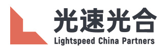 光速光合