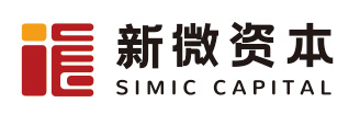 新微资本