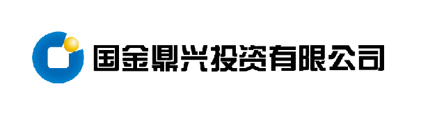 国金鼎兴